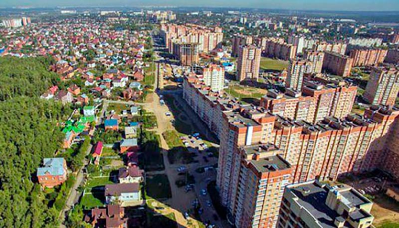Купить диплом в Домодедово Купить диплом в Домодедово